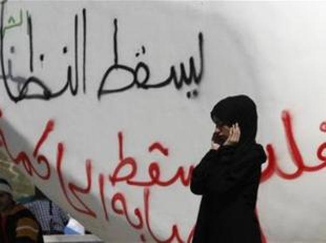 El caos se apodera de la ciudad libia de Bengasi
